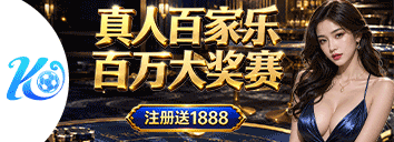 518体育